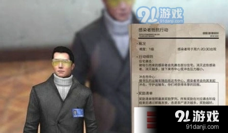 明日之后丧尸围城活动详解