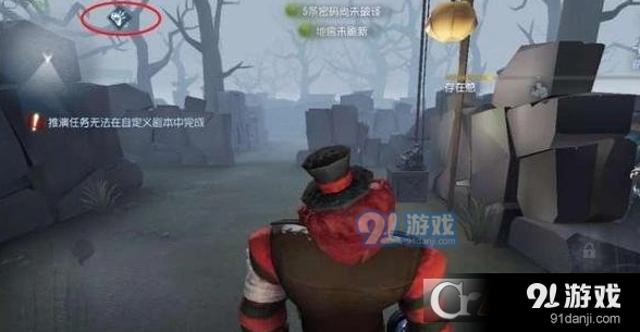 第五人格监管者找人困难户必看技巧