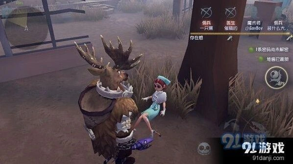 第五人格屠皇修炼攻略