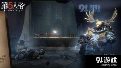 第五人格鹿头推演任务怎么做技巧