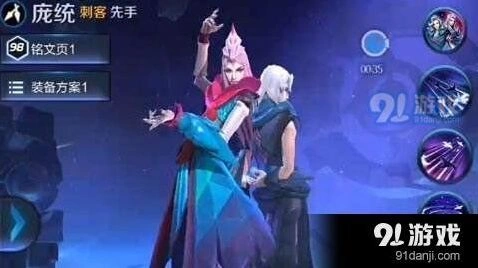 王者荣耀元歌台词大全 王者荣耀元歌台词内容一览