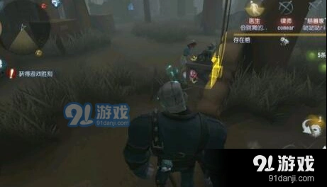第五人格双枪阵容详细攻略