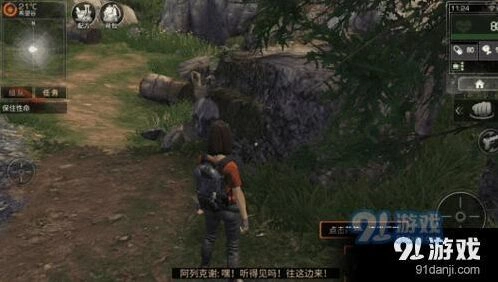 明日之后希望谷过关攻略分享