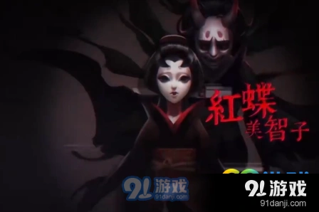 第五人格红蝶克制从原理到实战