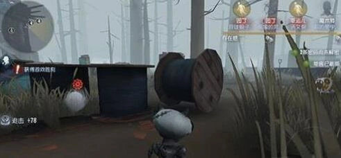 第五人格机械狗使用完整攻略