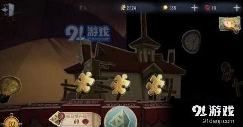 第五人格推理之径终点位置解析