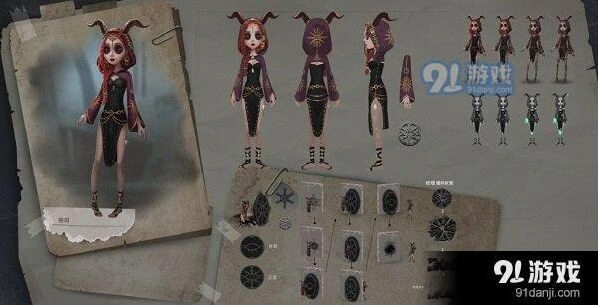 第五人格祭司门之钥怎么玩