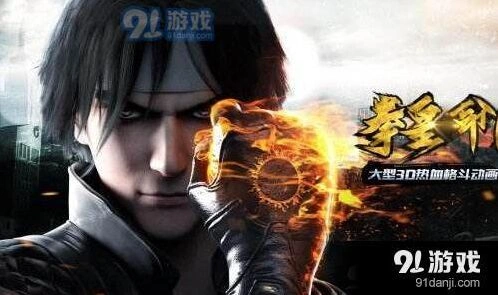命运手游钻石消失处理全流程指南