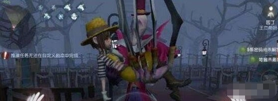 第五人格屠皇加点详细教程