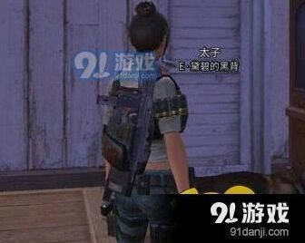 明日之后萌新武器推荐 哪把武器最适合你