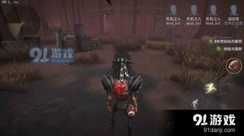第五人格威廉推演故事攻略