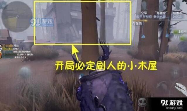 第五人格压迫流打法全面解析
