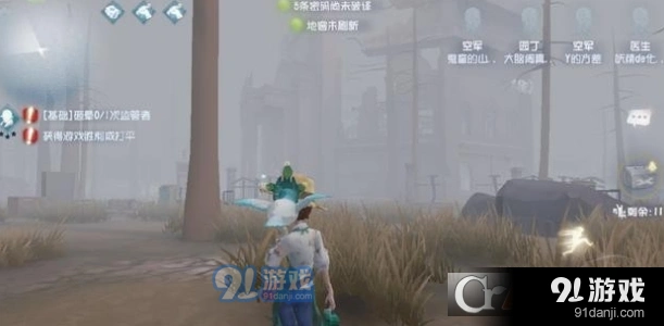第五人格医院BUG操作攻略详解