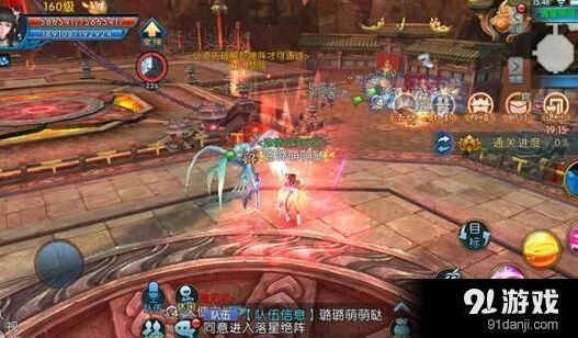 诛仙手游落星绝阵噩梦打法指南