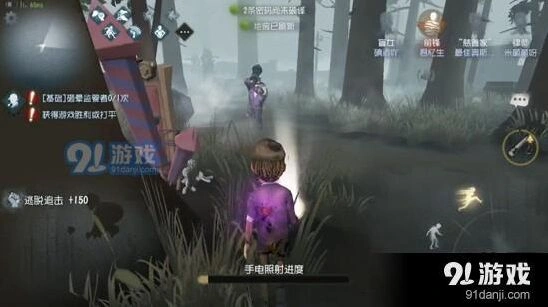 第五人格快速逃生技巧完整攻略