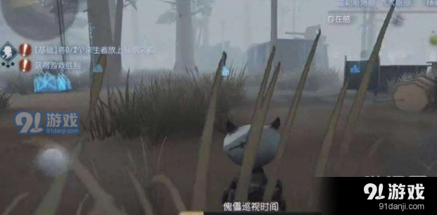 第五人格机械狗应对策略分享