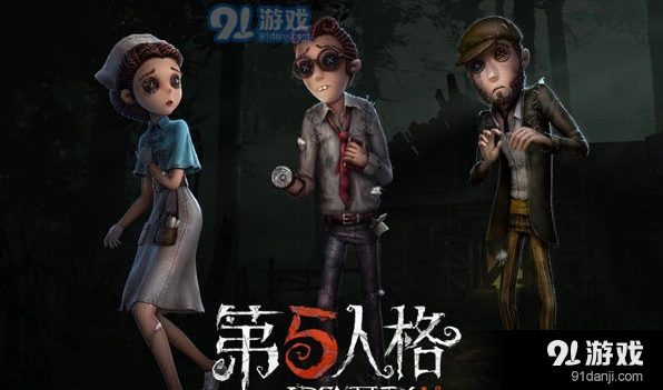 第五人格第二赛季推理之径奖励有什么
