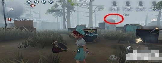 第五人格如何快速定位密码机方法
