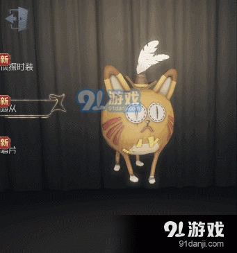 第五人格新宠物胖橘获得技巧