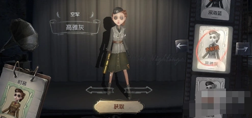 第五人格求生者排名大全
