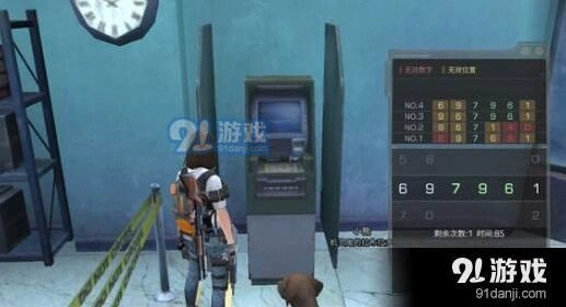明日之后新手探索顺序 新手入门完整攻略