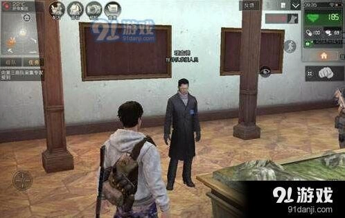 明日之后丧尸围城玩法教程