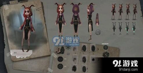 第五人格祭司明日之辉抽取成本分析