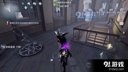 第五人格祭司圣心医院技能放置攻略指南