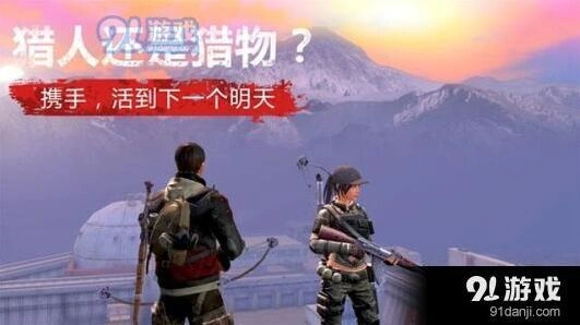 明日之后火箭兵打法详细攻略