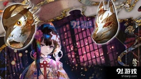 阴阳师勾玉怎么攒 最全获取方法分享