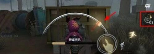 第五人格祭司技能详情完整攻略