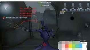 第五人格隔窗刀人完整攻略