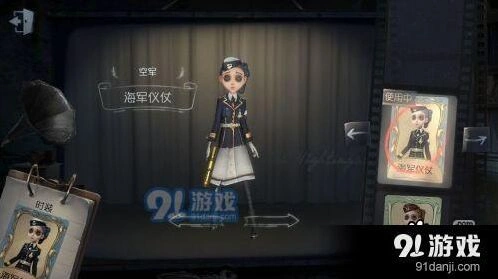 第五人格新版空军攻略 核心思路