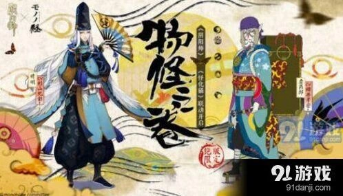 卖药郎副本通关技巧分享