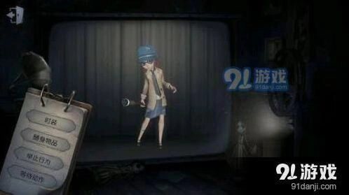 第五人格盲女破译流玩法全解