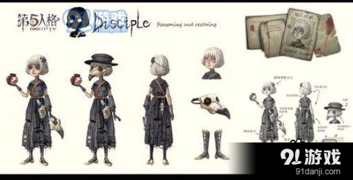 第五人格信徒技能一览
