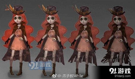 第五人格驯兽师获取方式详解