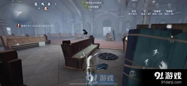 第五人格祭司遁地救人攻略教程
