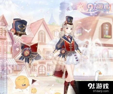 奇迹暖暖童星巡礼套装获取说明