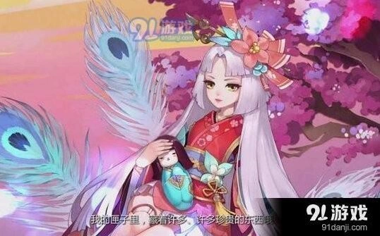 阴阳师控制肉盾流搭配技巧 最佳玩法攻略
