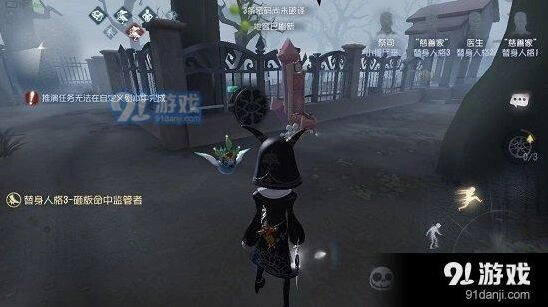 第五人格红教堂祭司放门全指南