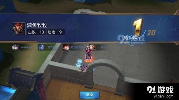 边境突围新手入门指南