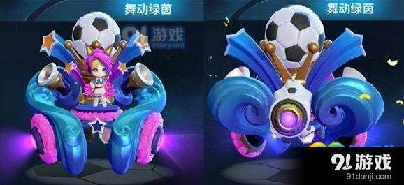 王者荣耀蔡文姬新皮肤6月1日开售