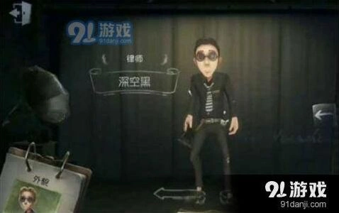 第五人格律师地图标记密码机方法指南