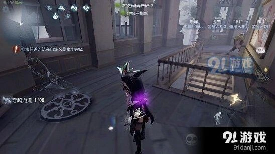 第五人格祭司圣心医院实战攻略