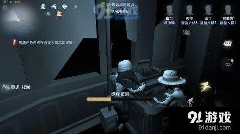 第五人格盲女角色玩法与技巧攻略