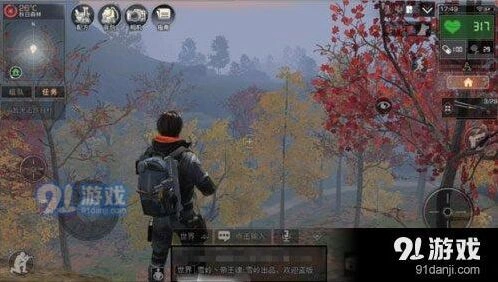 明日之后秋日森林新手必看攻略