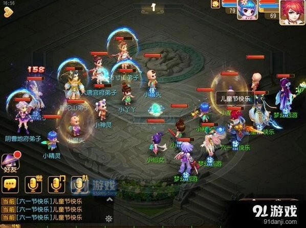 梦幻西游手游斗娃大赛活动指南