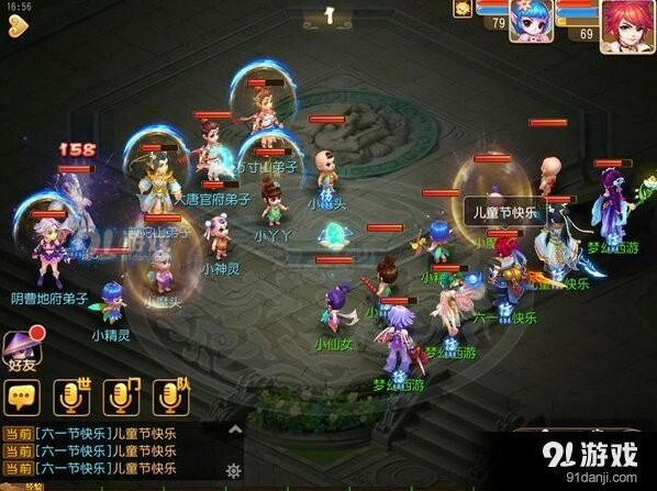 梦幻西游手游斗娃大赛玩法技巧