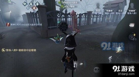 第五人格红教堂祭司门之钥玩法详解